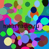 mein radio ru